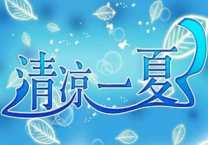 8/4今日赛事分析预测分享，今日赛事安排表8月4日