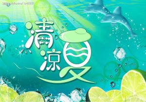 北美代表队士气高昂，多数项目获得好成绩