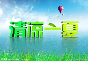 北美代表队士气高昂，多数项目获得好成绩