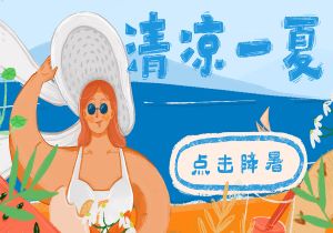 官方：阿拉维斯正式签下前皇马前锋马里亚诺，双方签约至2027年，皇马跟阿拉维斯的关系