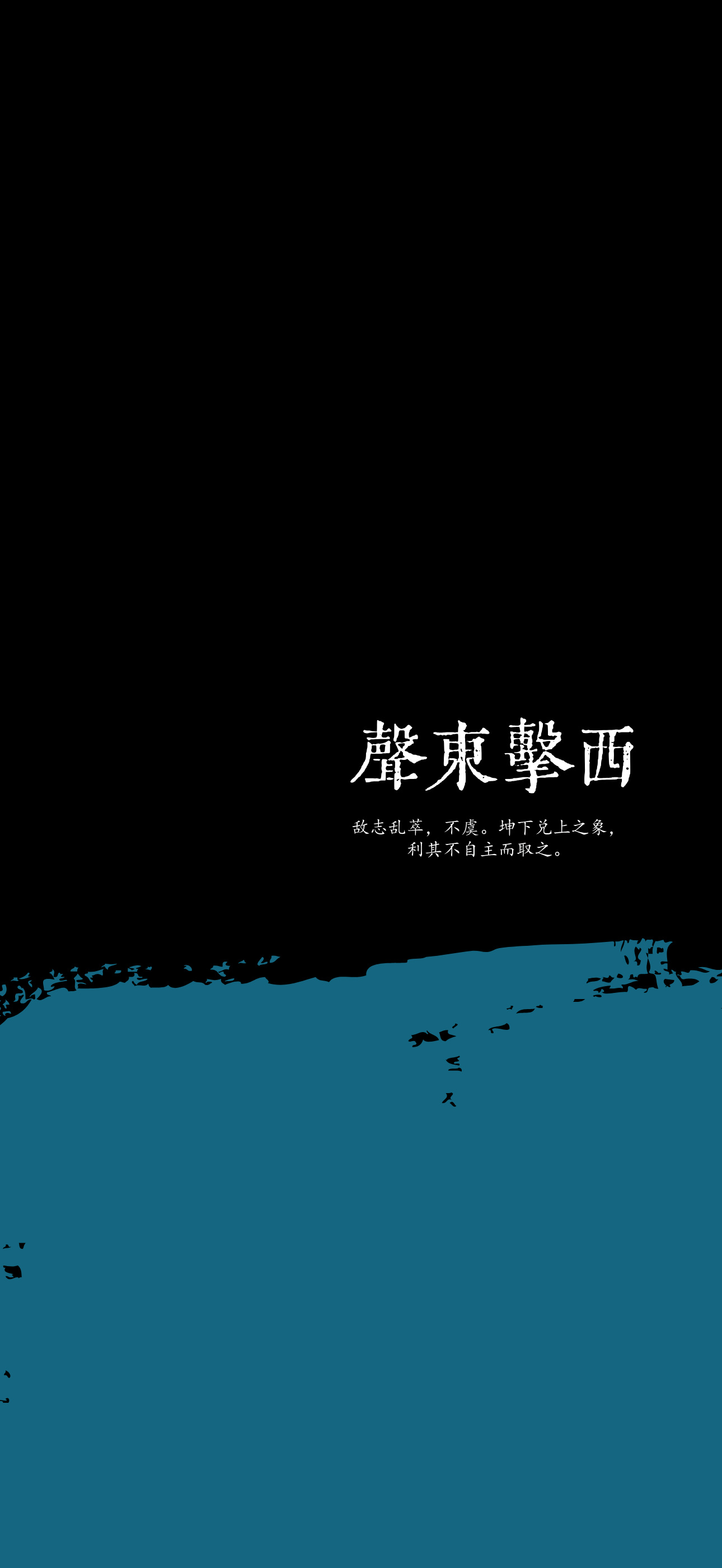 伯恩茅斯险胜，险些失分但最终封盘取胜